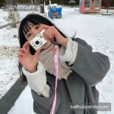 支琚笑